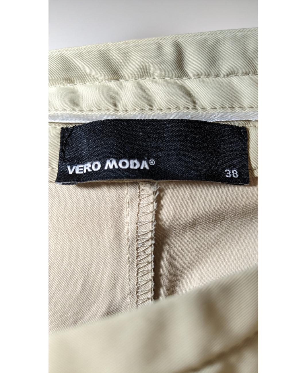 VERO MODA - Image 6