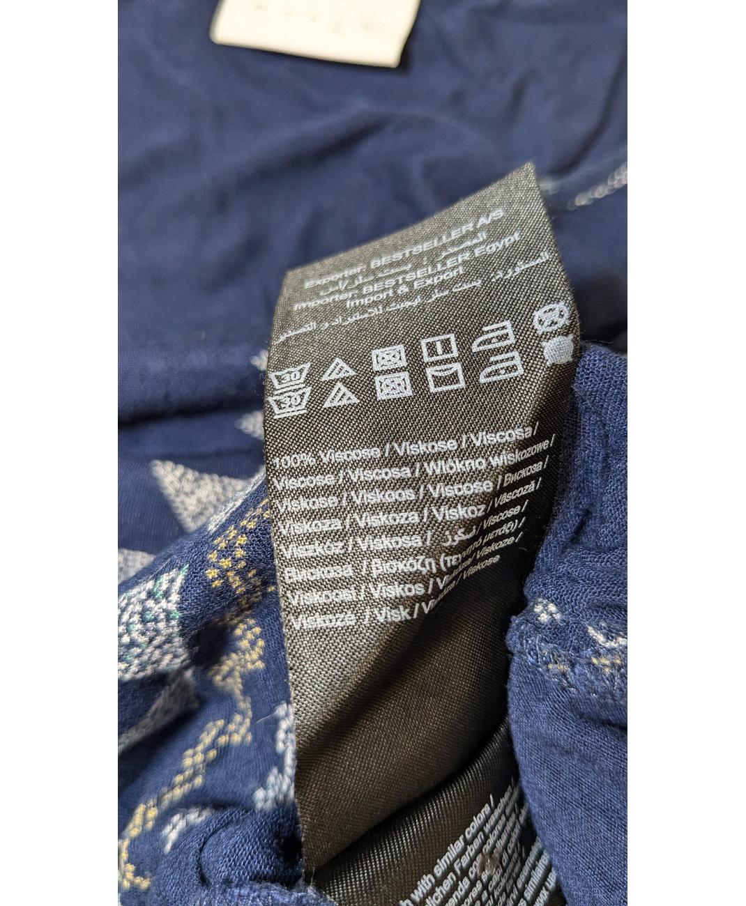 VERO MODA - Image 5
