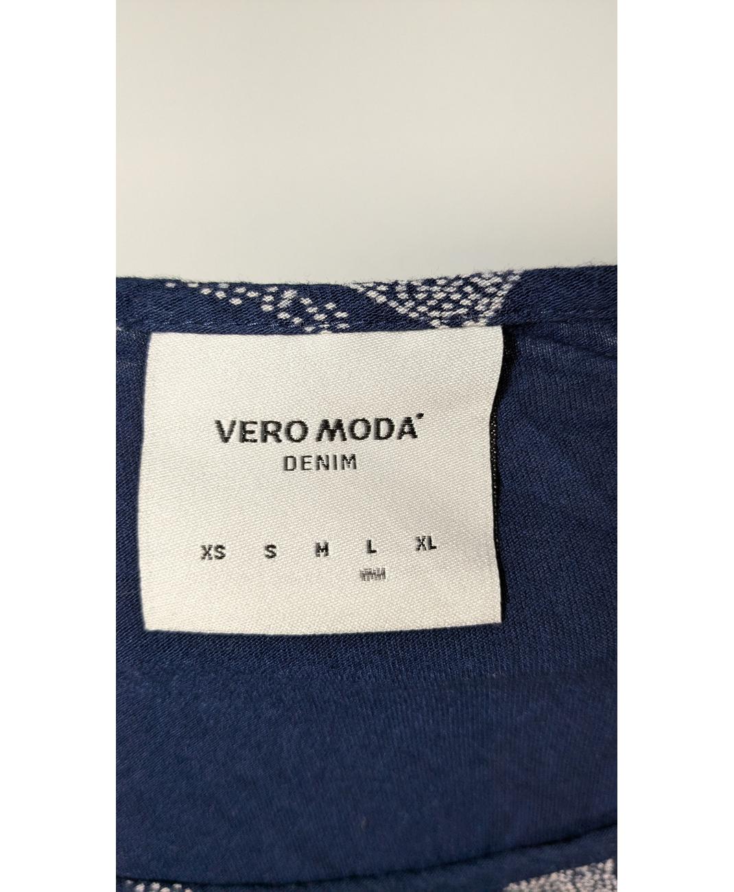VERO MODA - Image 6