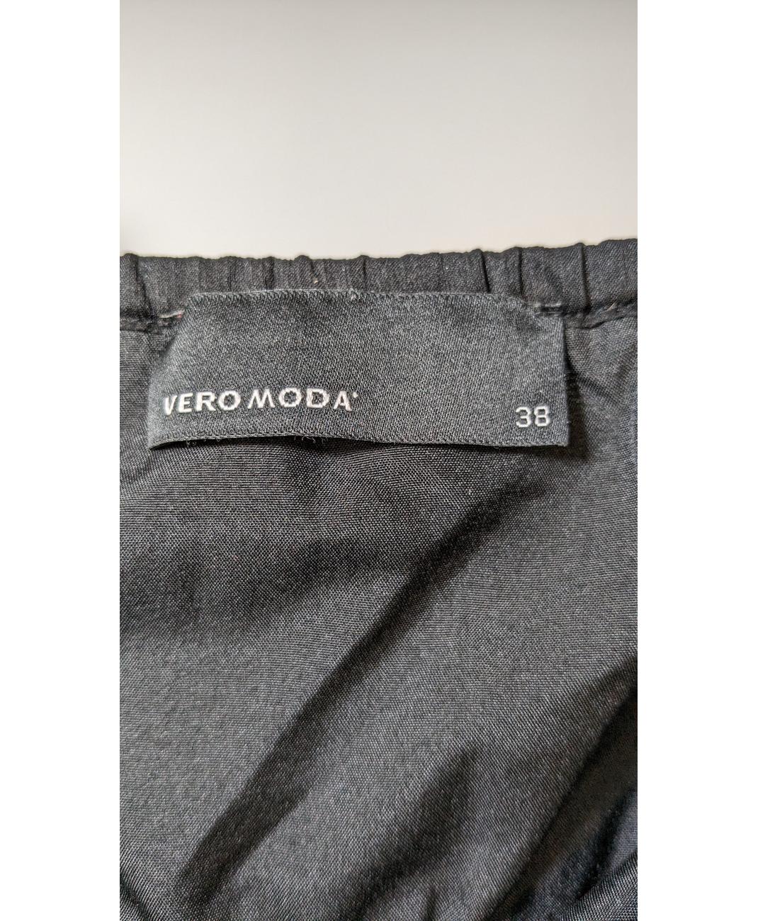 VERO MODA - Image 5