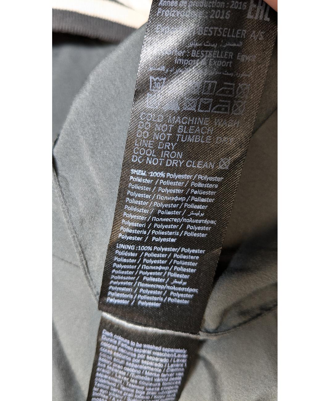 VERO MODA - Image 7