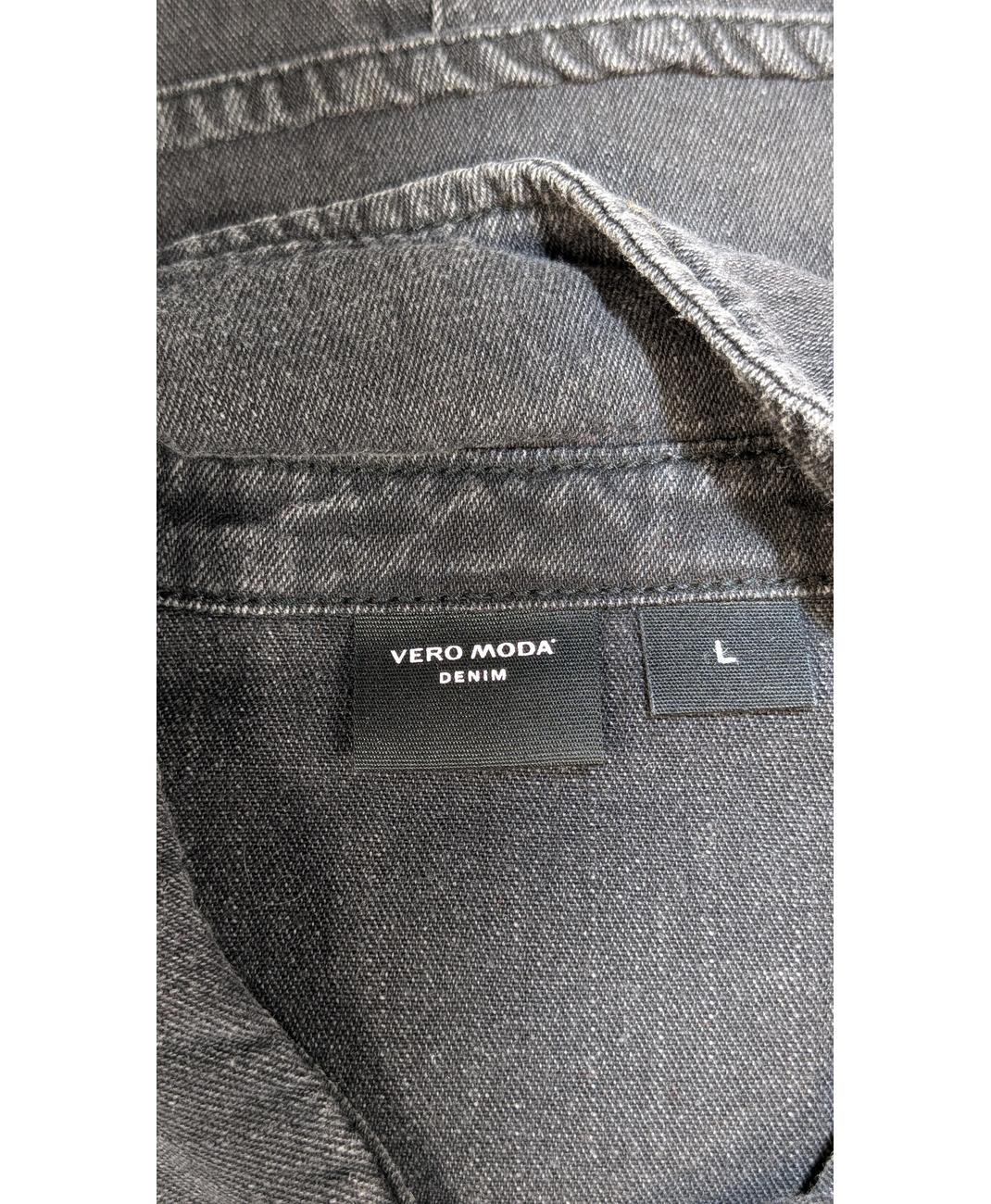VERO MODA - Image 5