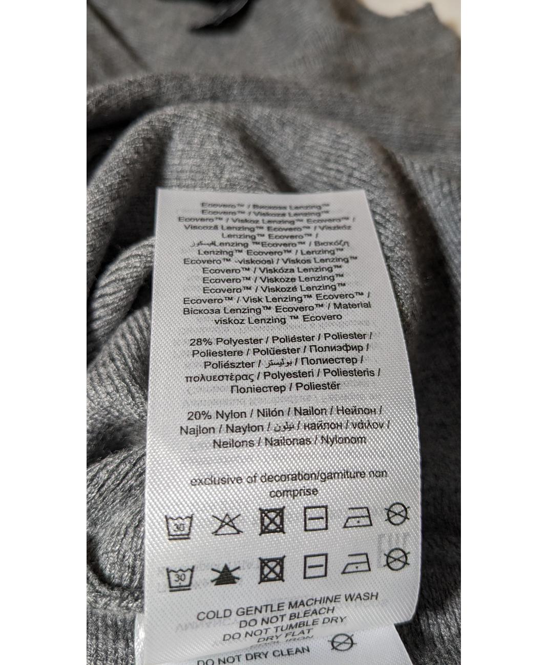 VERO MODA - Image 8