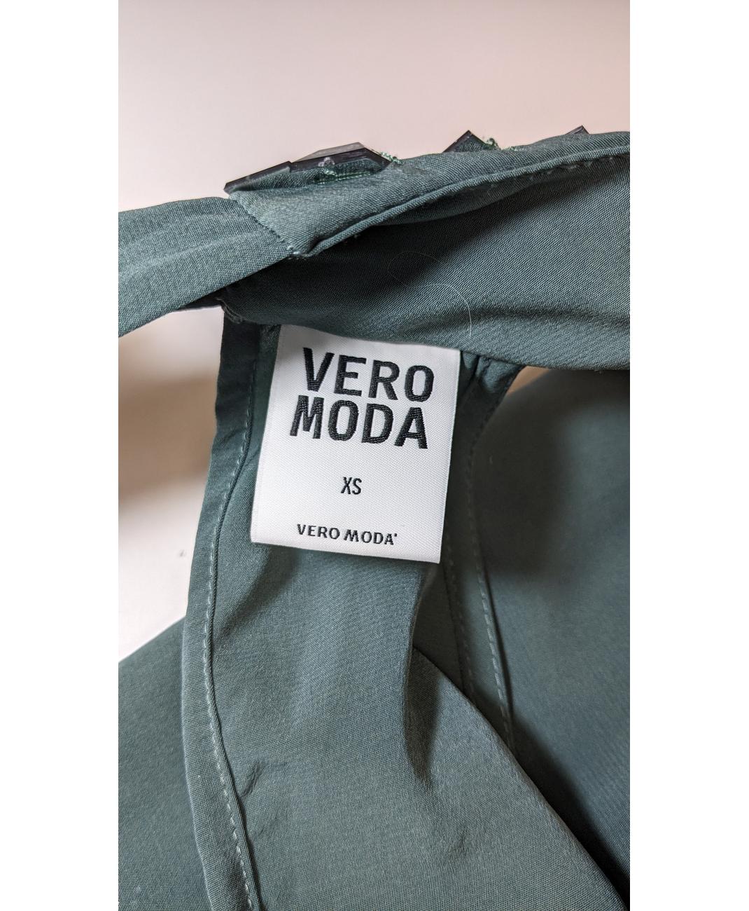 VERO MODA - Image 7