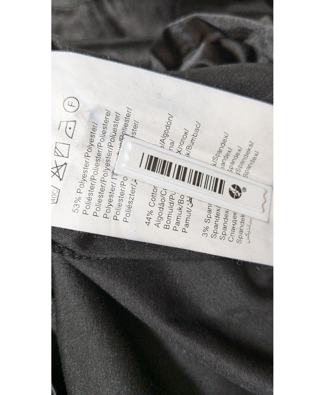 VERO MODA - Image 6