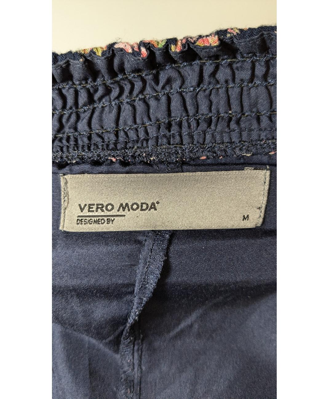 VERO MODA - Image 6