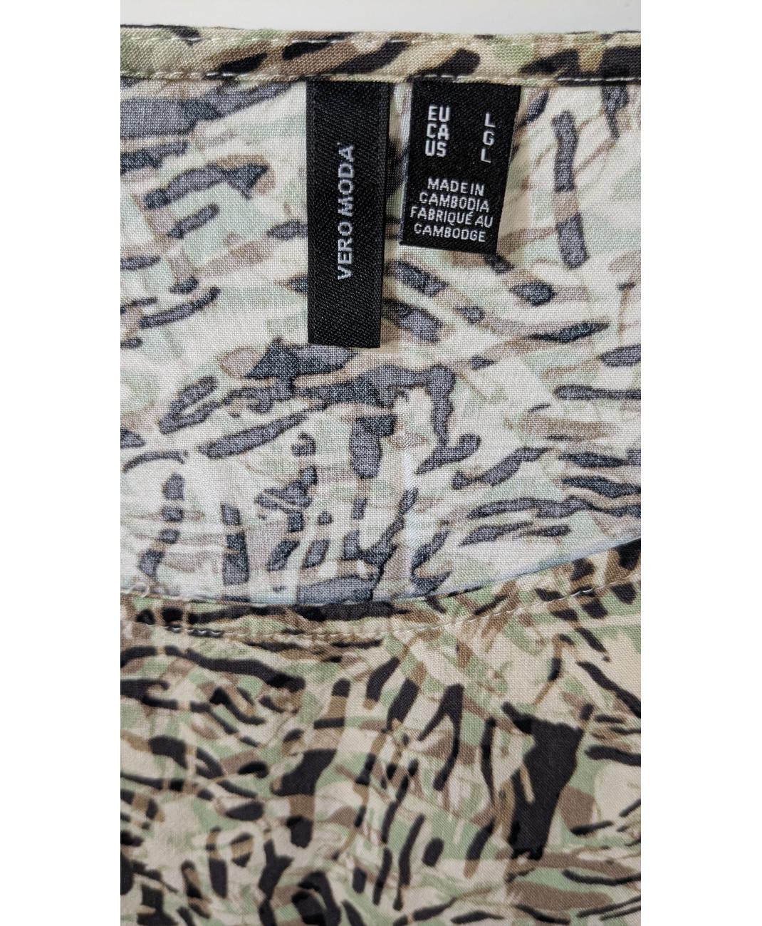VERO MODA - Image 6