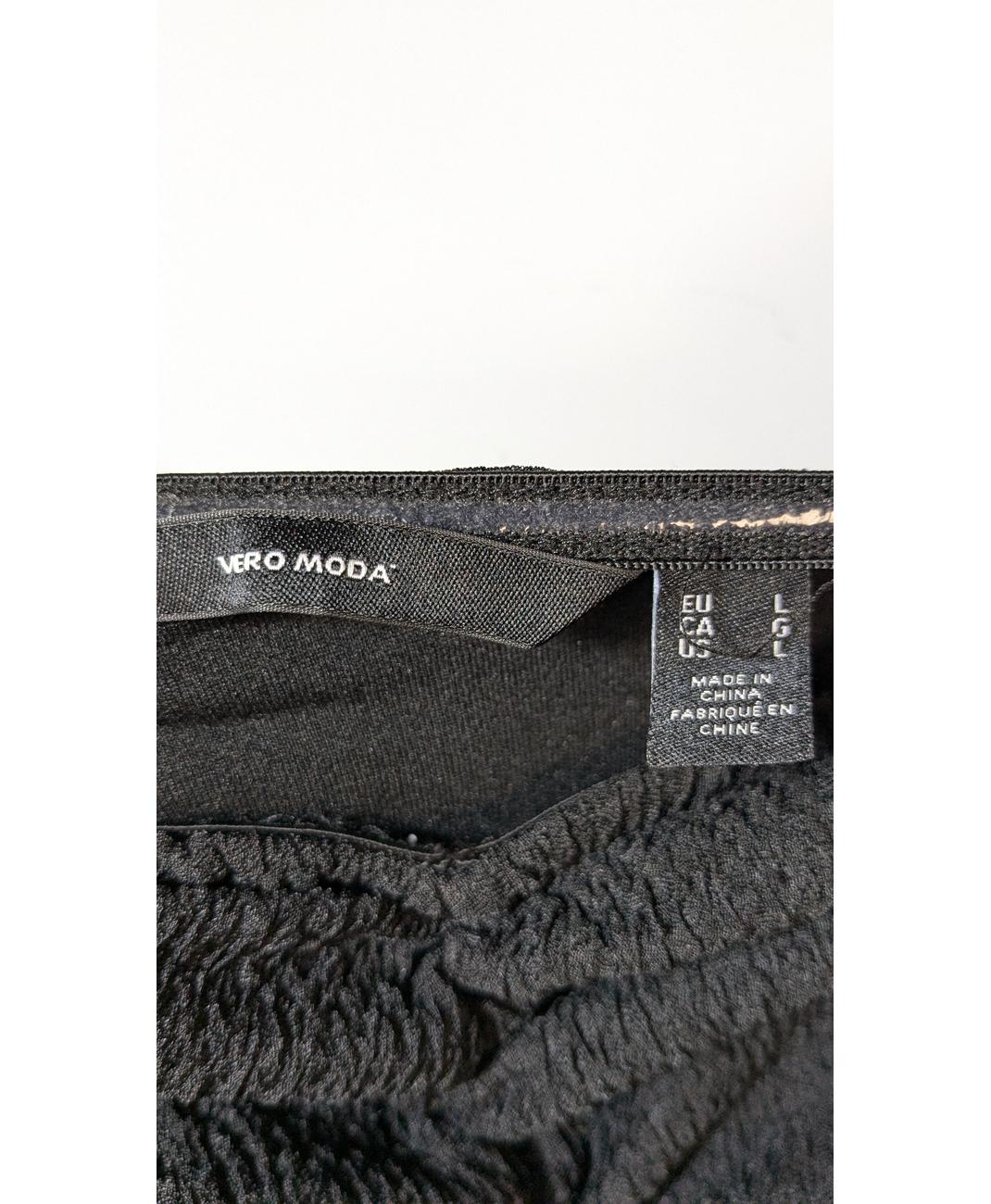 VERO MODA - Image 6