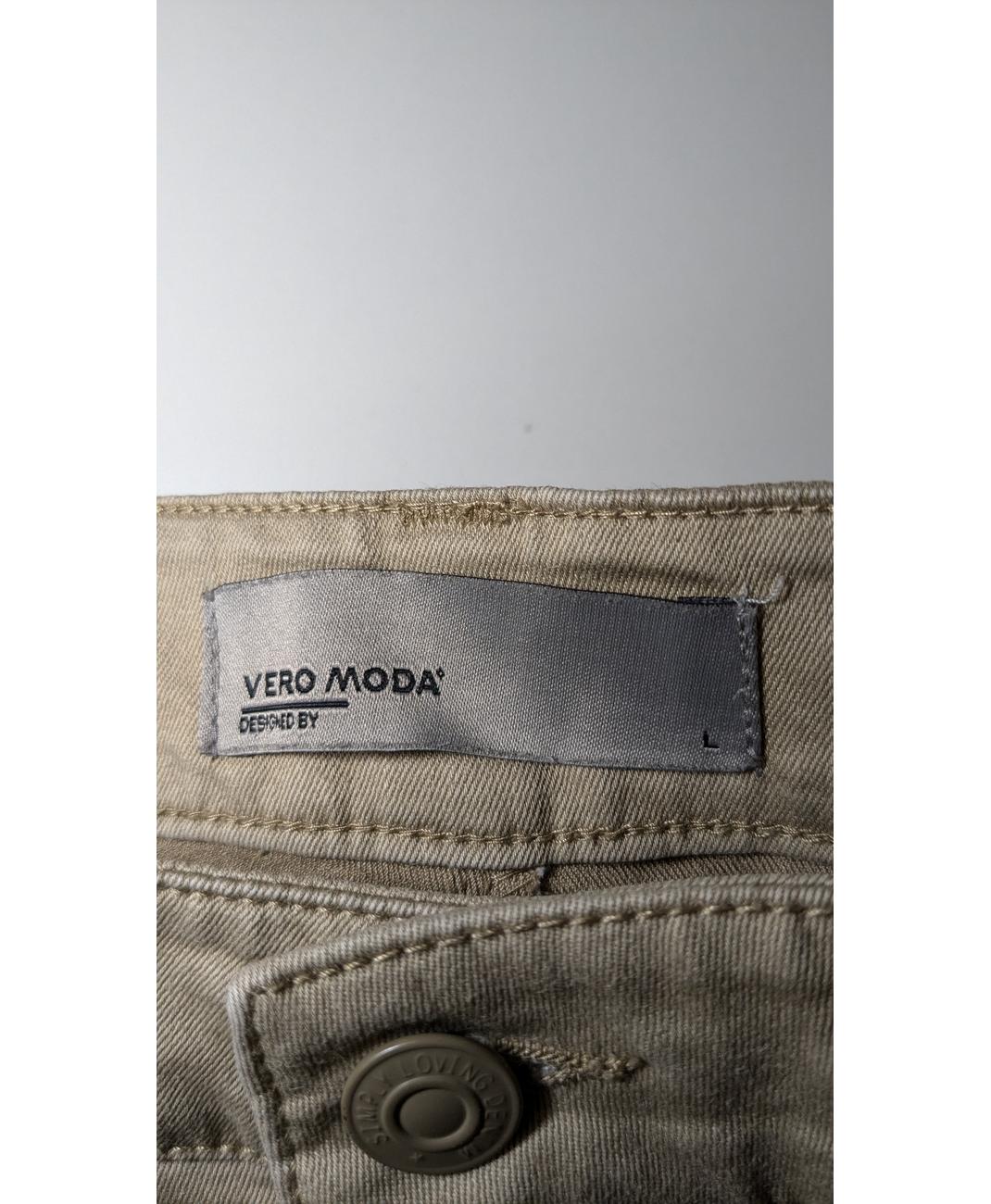 VERO MODA - Image 5