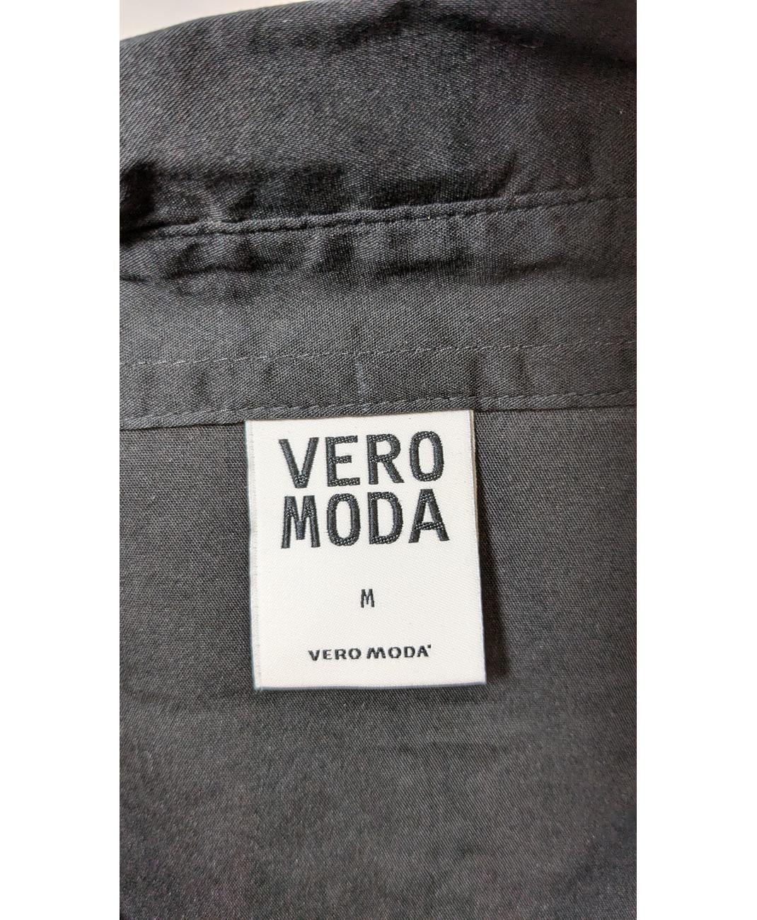 VERO MODA - Image 6