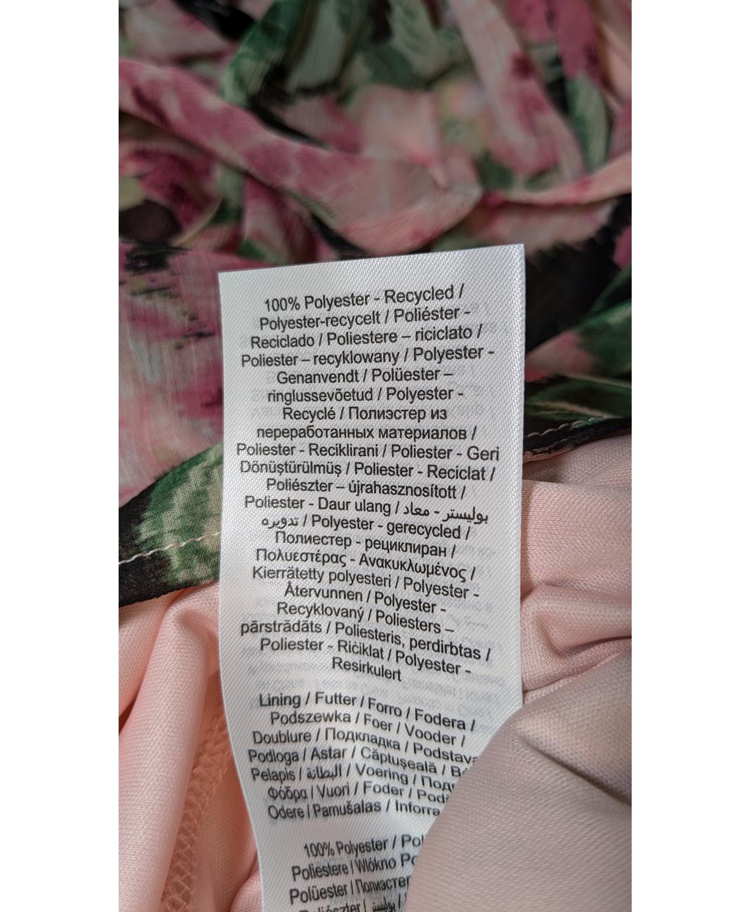 VERO MODA - Image 6