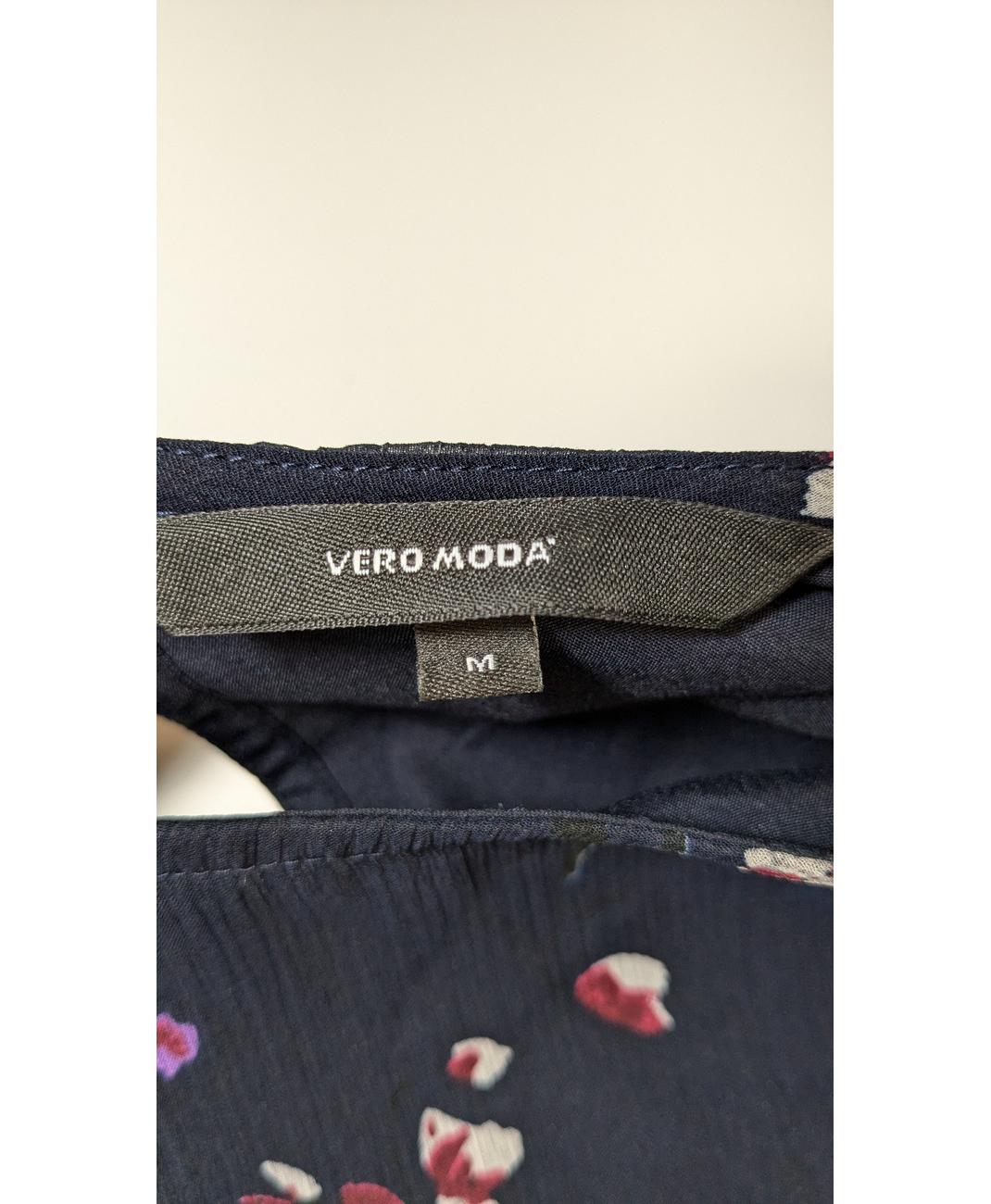VERO MODA - Image 5