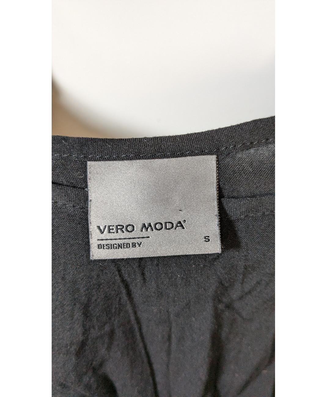 VERO MODA - Image 5