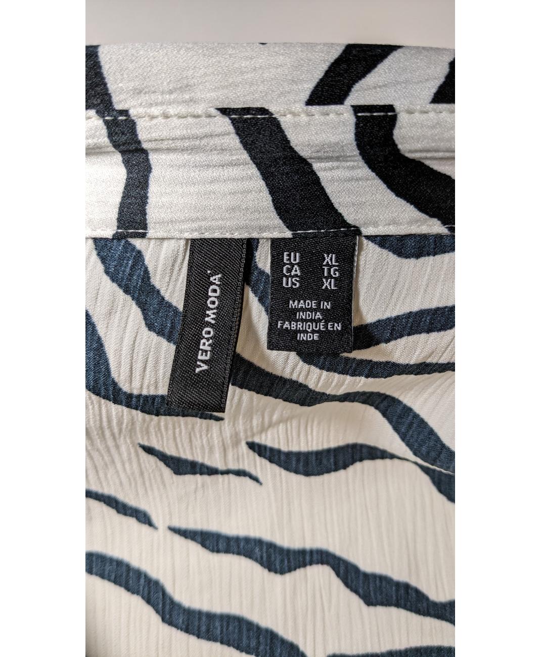 VERO MODA - Image 5