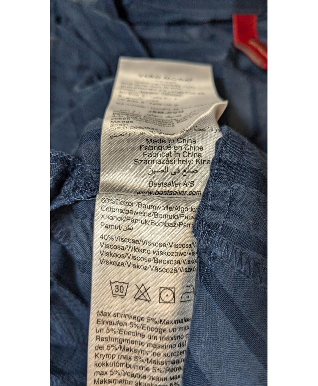 VERO MODA - Image 5