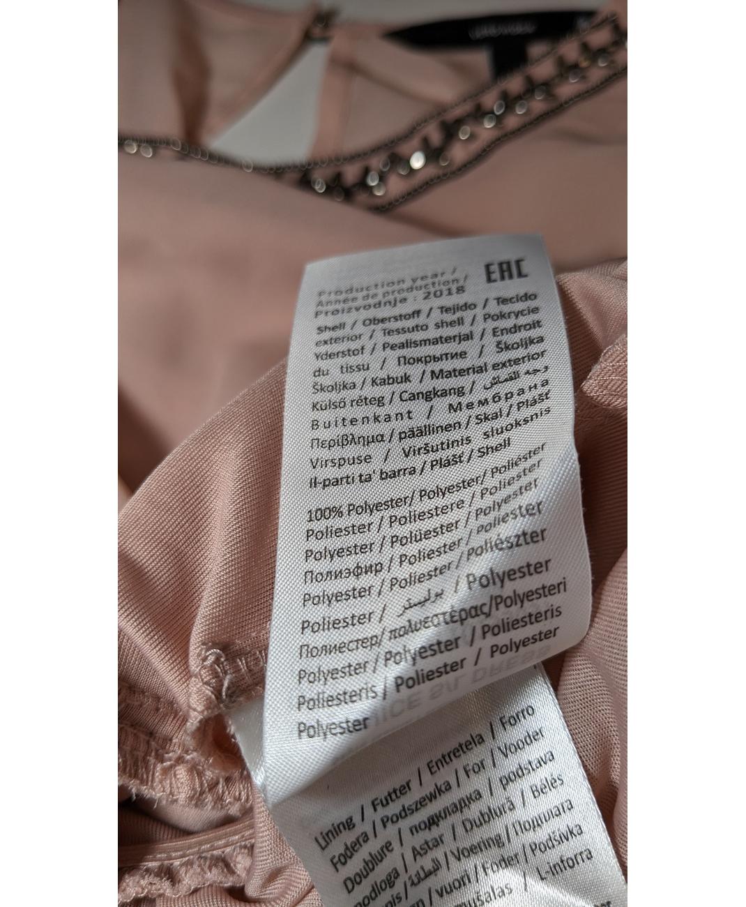VERO MODA - Image 6