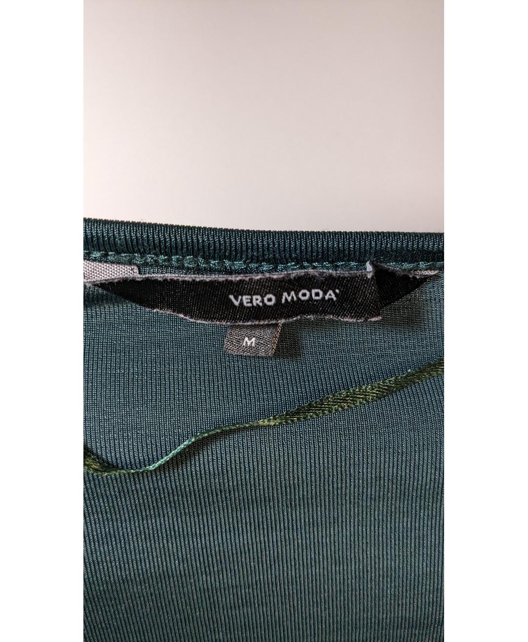 VERO MODA - Image 5