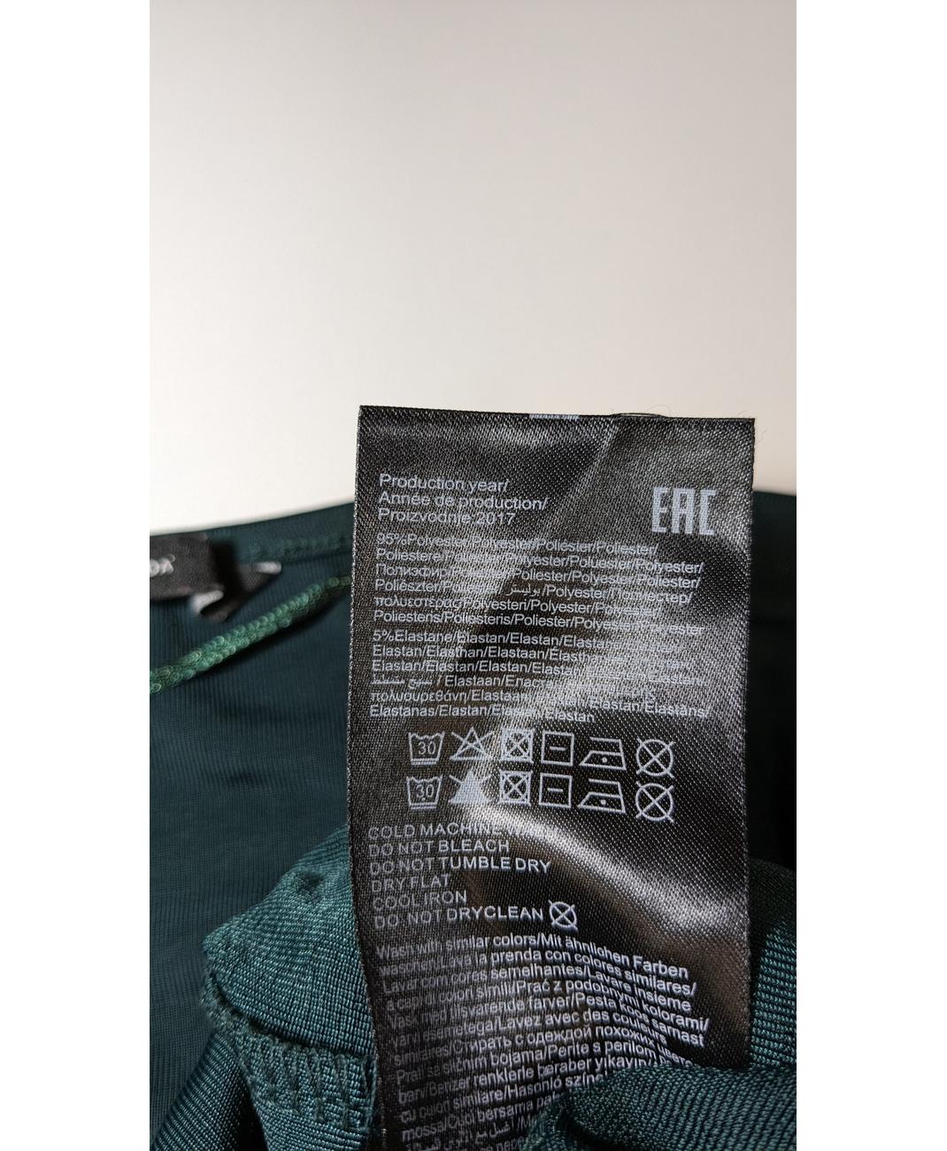 VERO MODA - Image 6