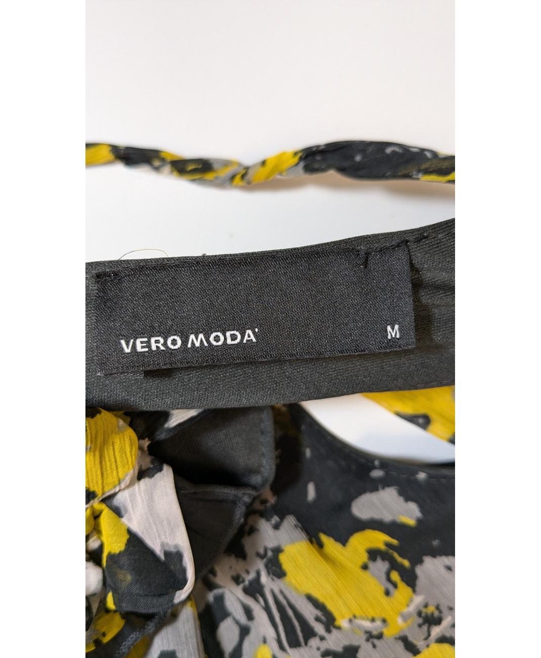 VERO MODA - Image 5