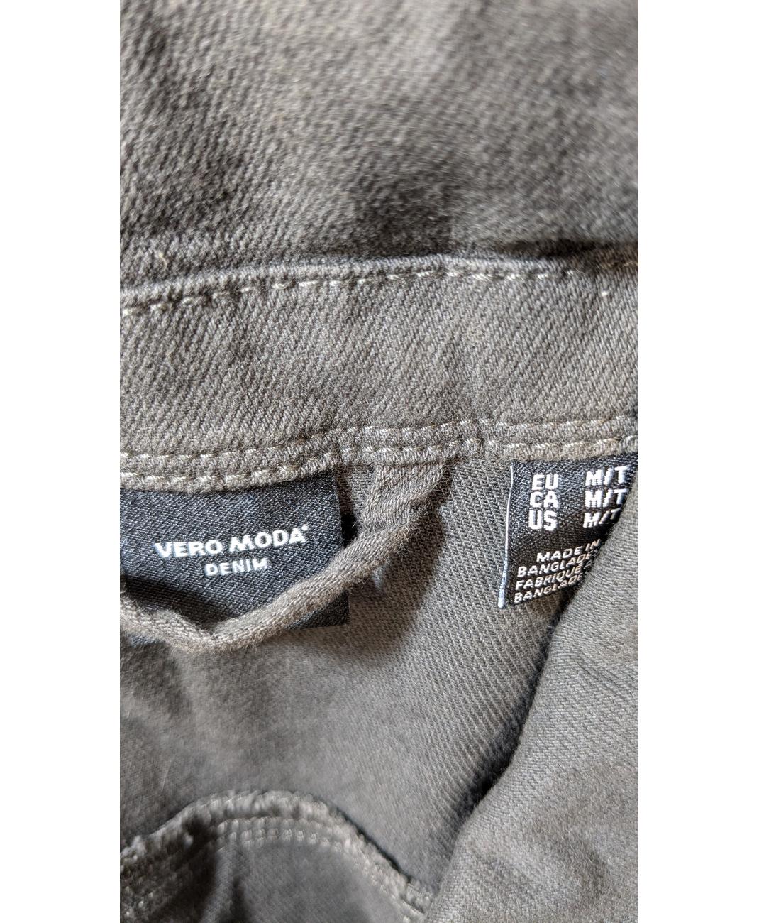 VERO MODA - Image 6