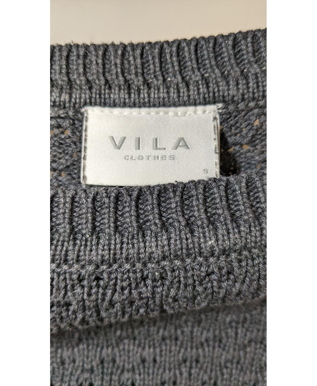 VILA - Image 6