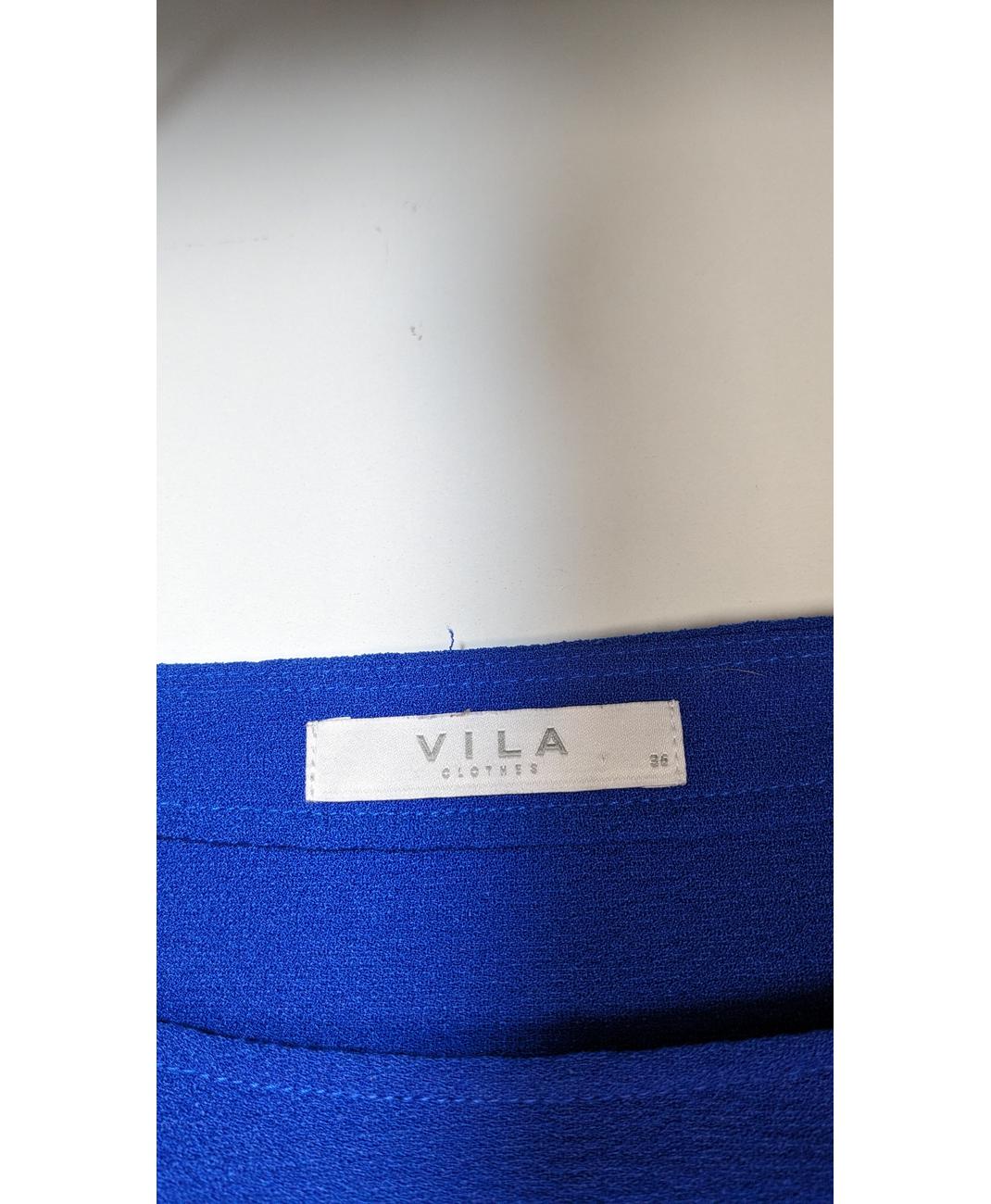 VILA - Image 6