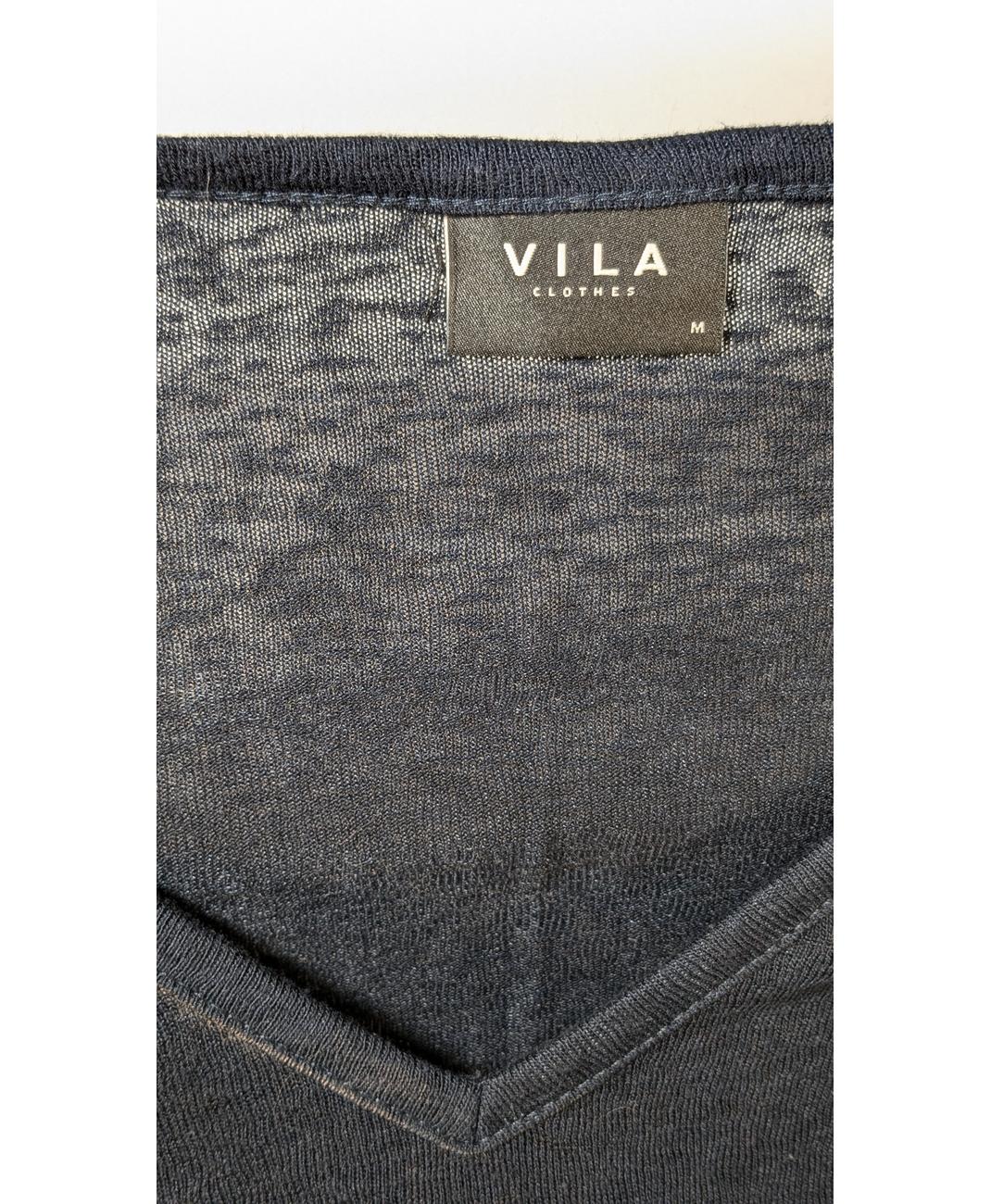 VILA - Image 6