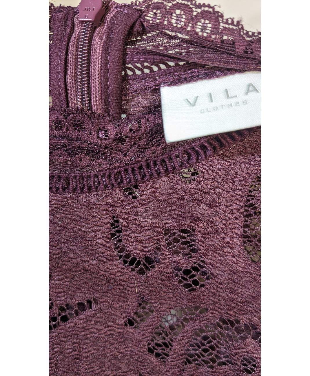 VILA - Image 7