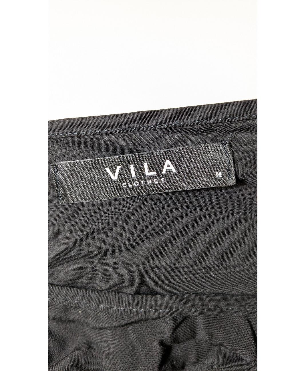VILA - Image 5