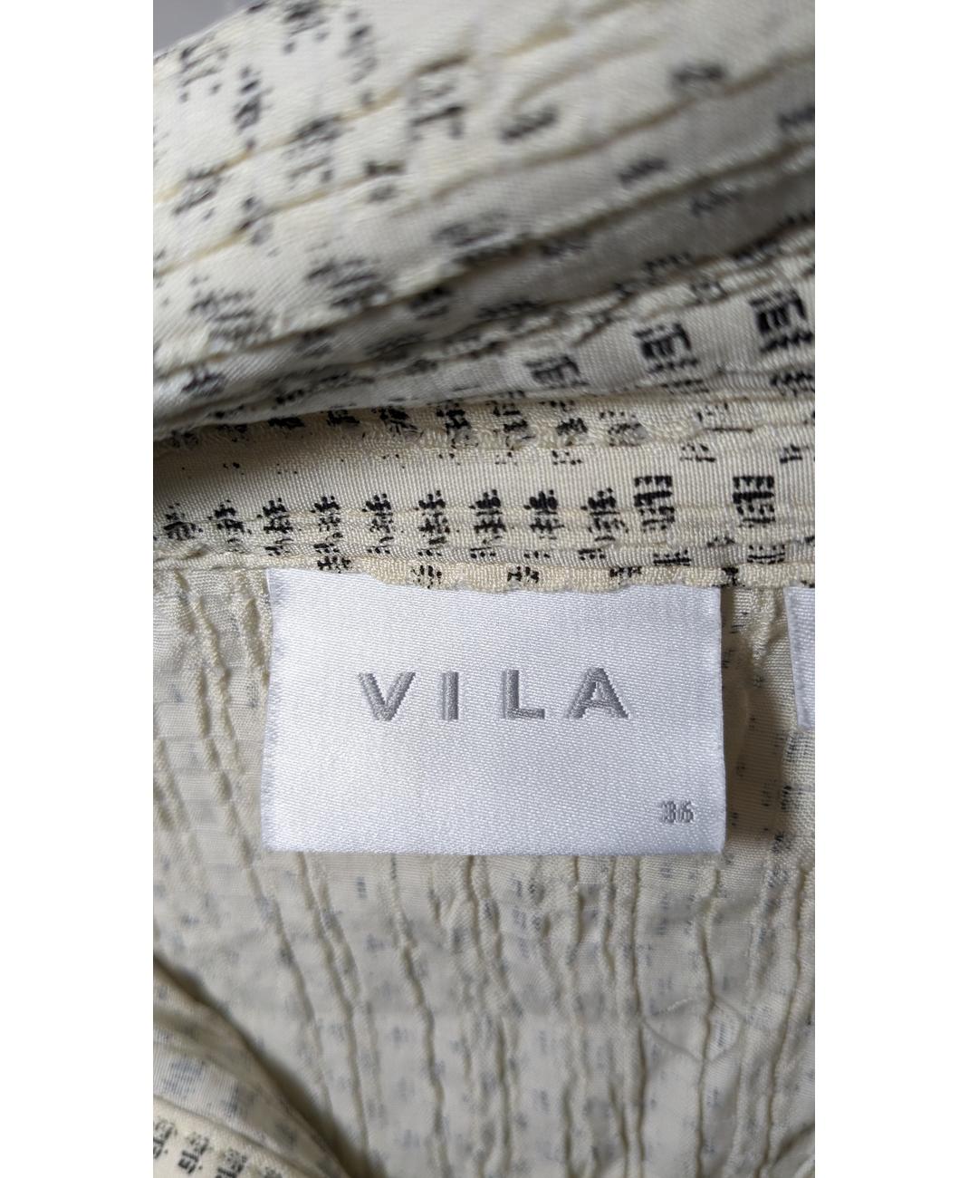 VILA - Image 5
