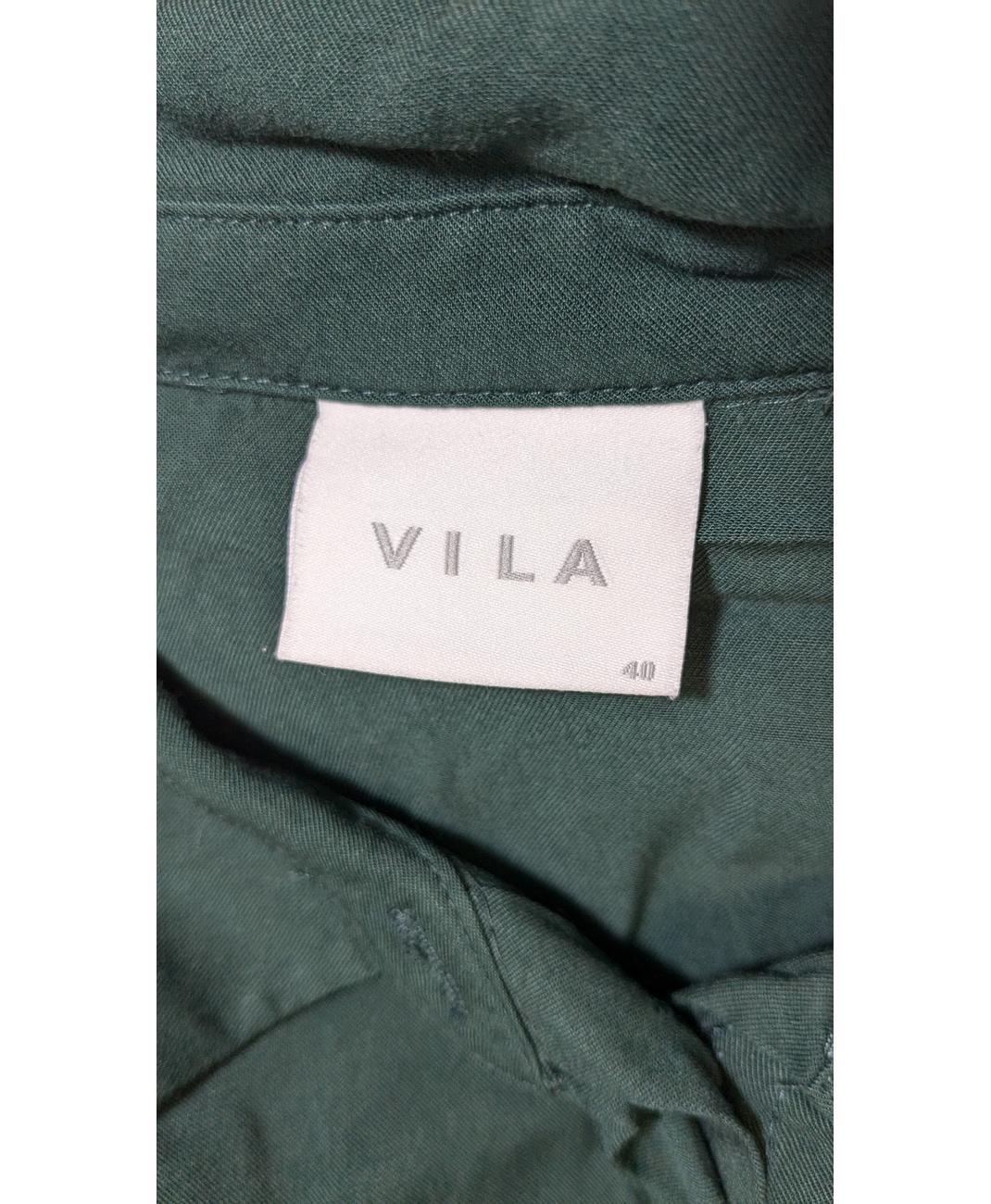 VILA - Image 6