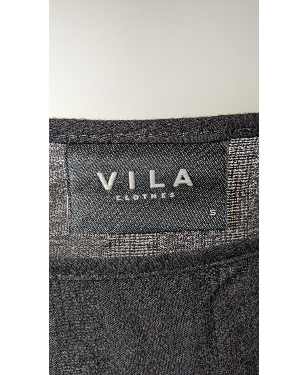 VILA - Image 6