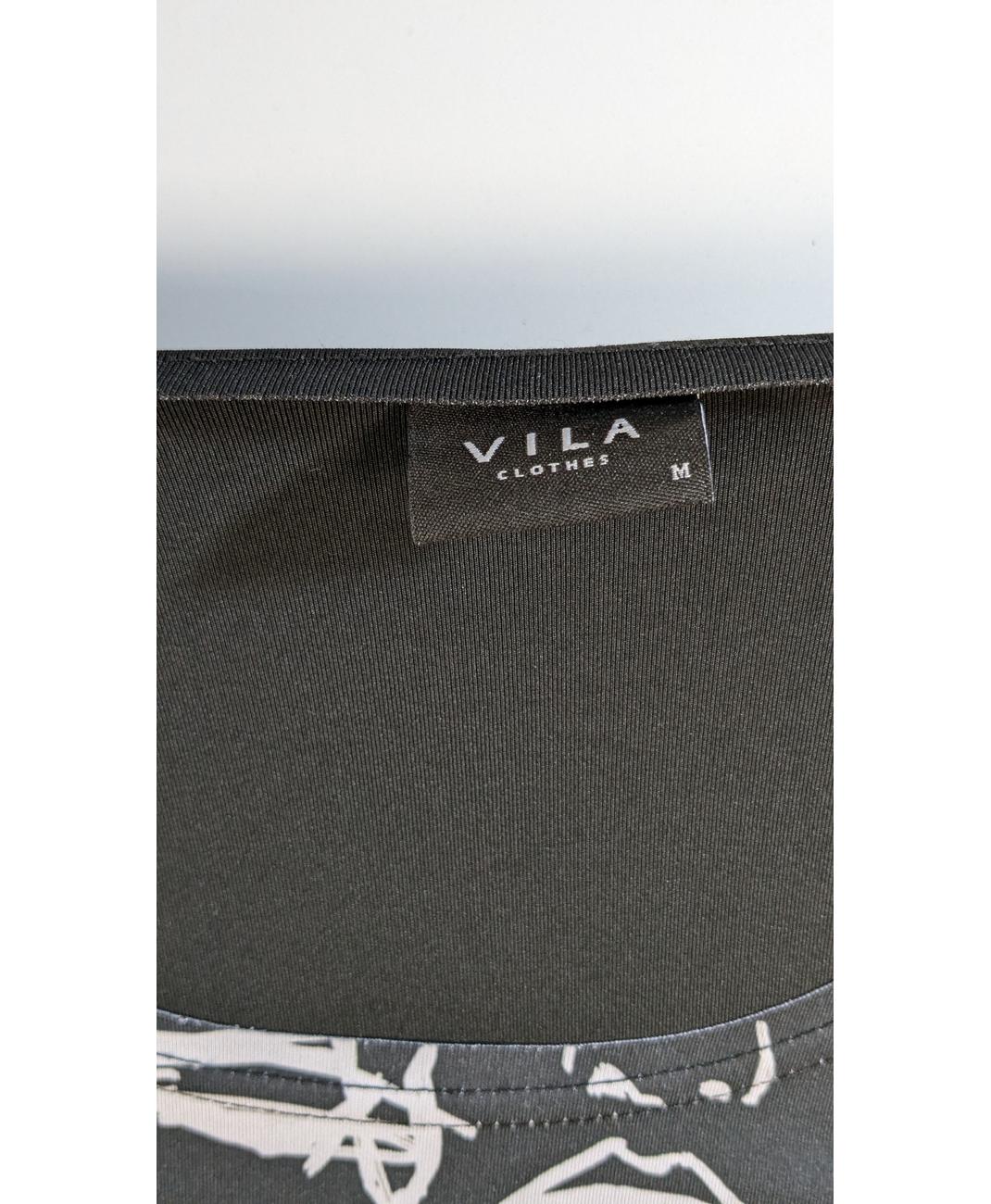 VILA - Image 5