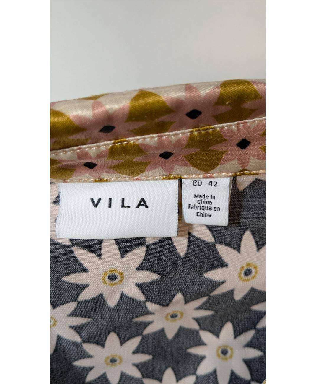 VILA - Image 5