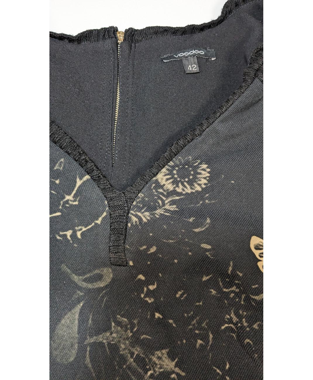 VOODOO - Image 6