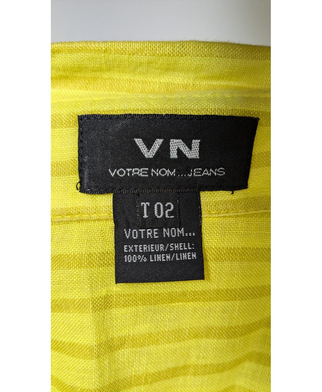 VOTRE NOM - Image 5