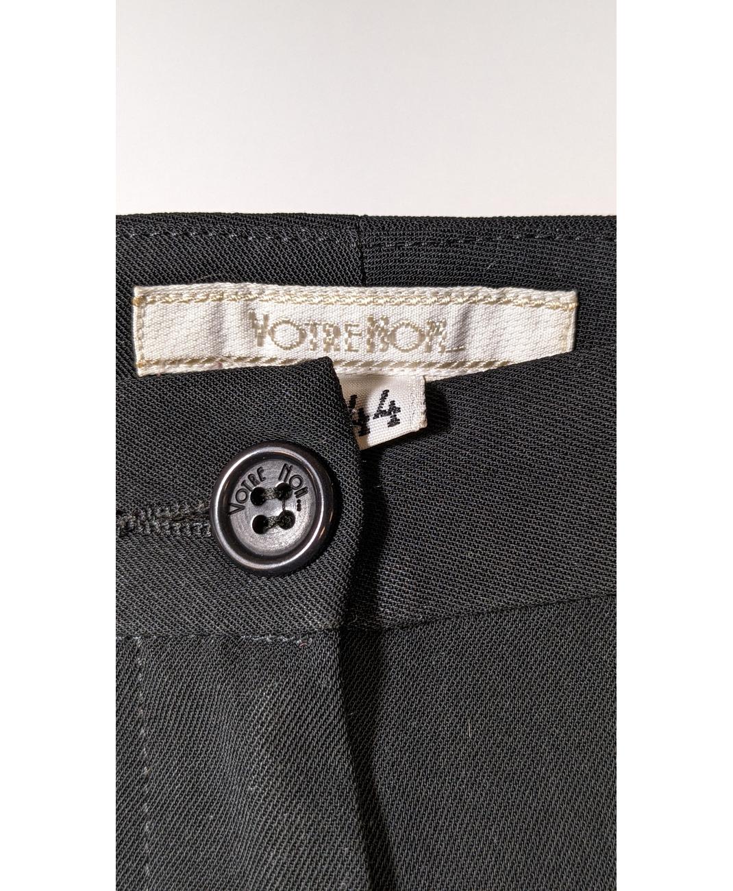 VOTRE NOM - Image 5