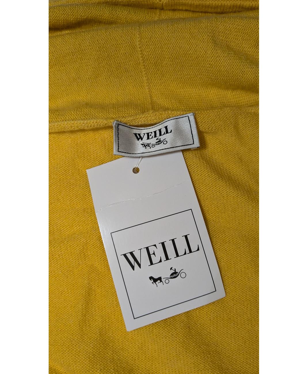 WEILL - Image 6