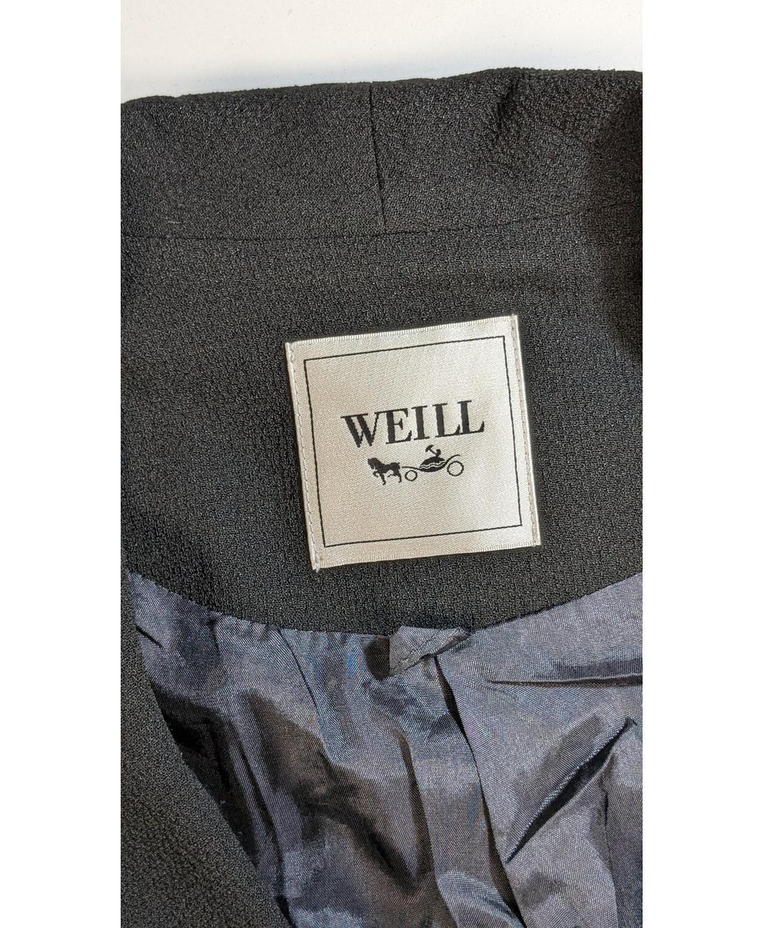 WEILL - Image 6