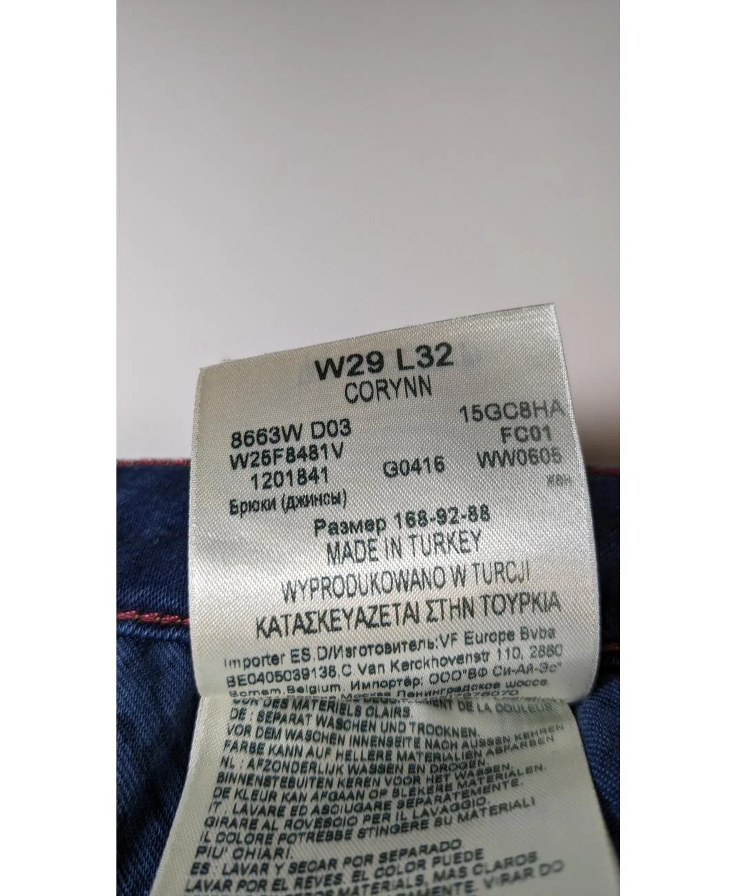 WRANGLER - Image 7