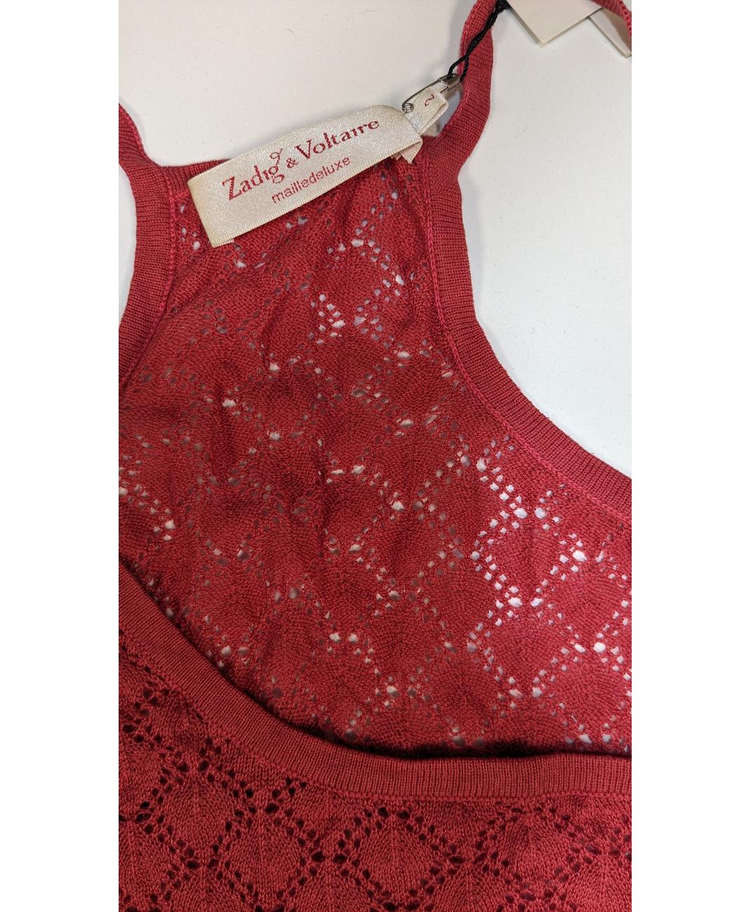 ZADIG ET VOLTAIRE - Image 5