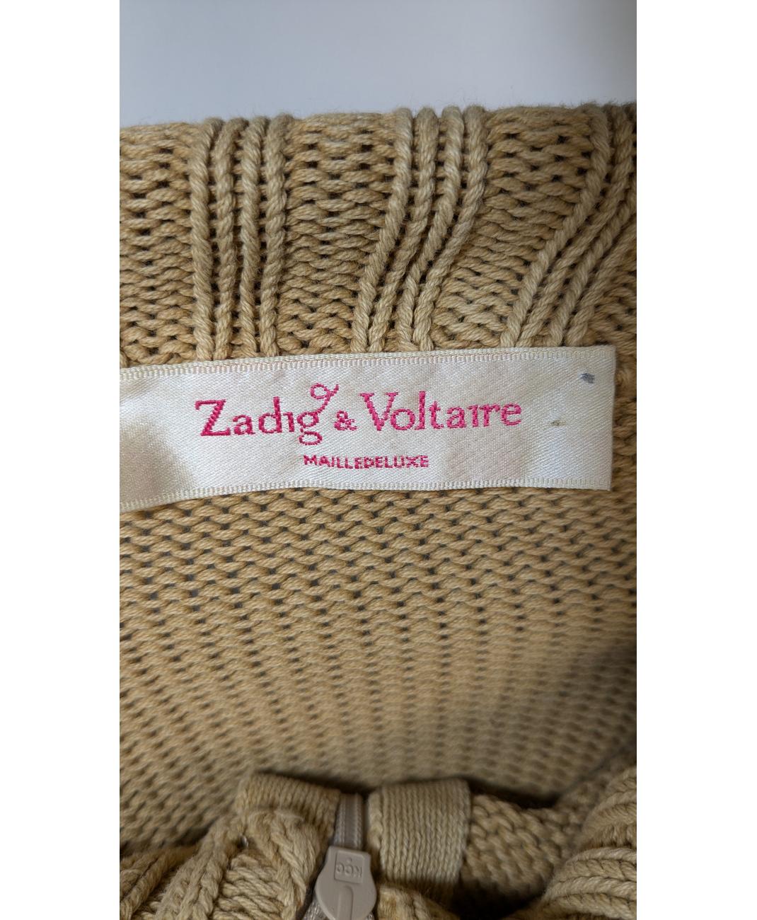 ZADIG ET VOLTAIRE - Image 5