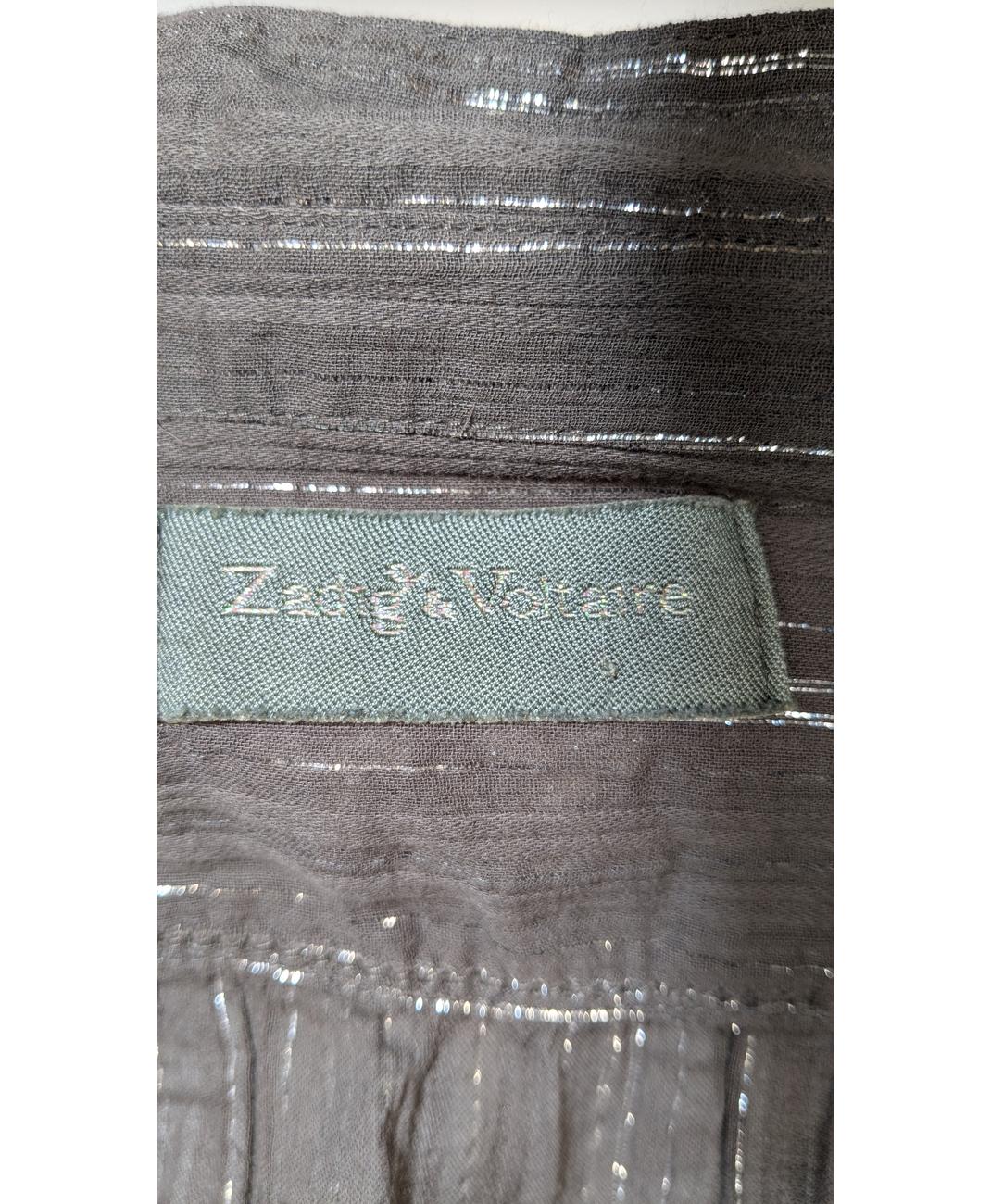 ZADIG ET VOLTAIRE - Image 5