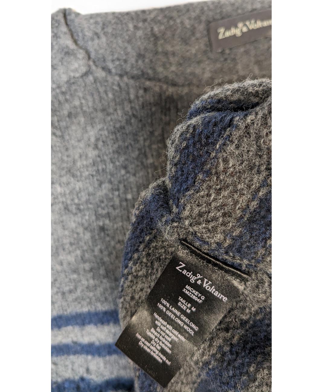 ZADIG ET VOLTAIRE - Image 5