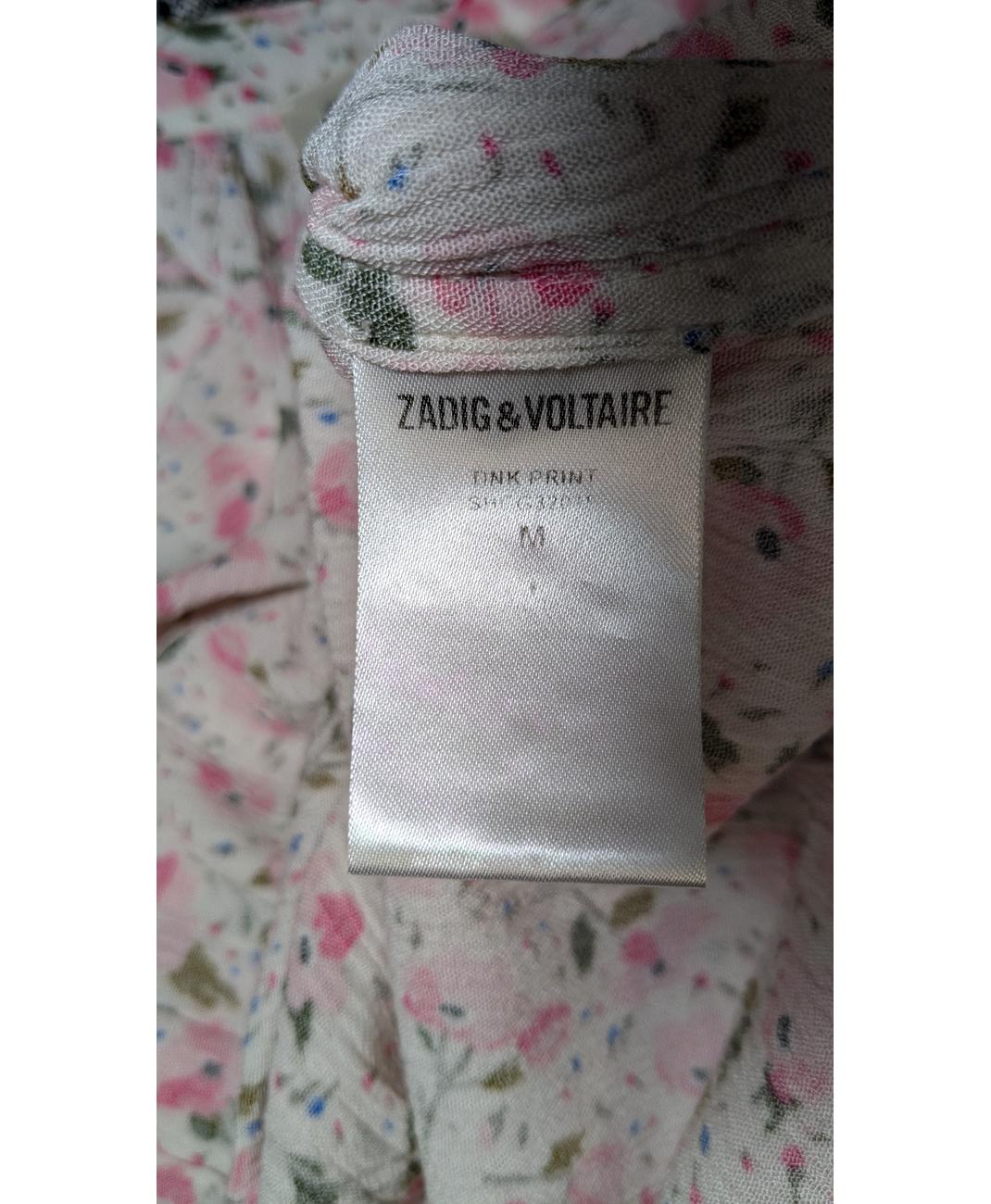 ZADIG ET VOLTAIRE - Image 5