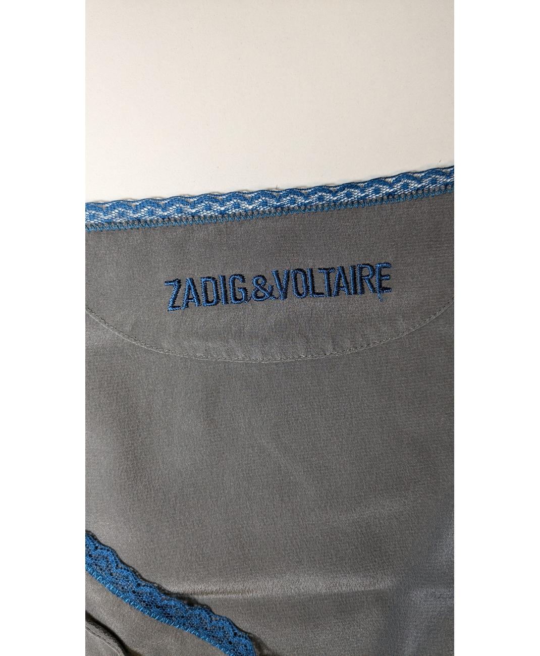 ZADIG ET VOLTAIRE - Image 6