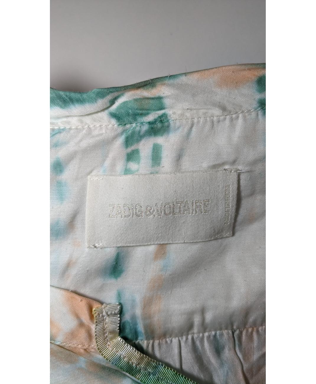 ZADIG ET VOLTAIRE - Image 5