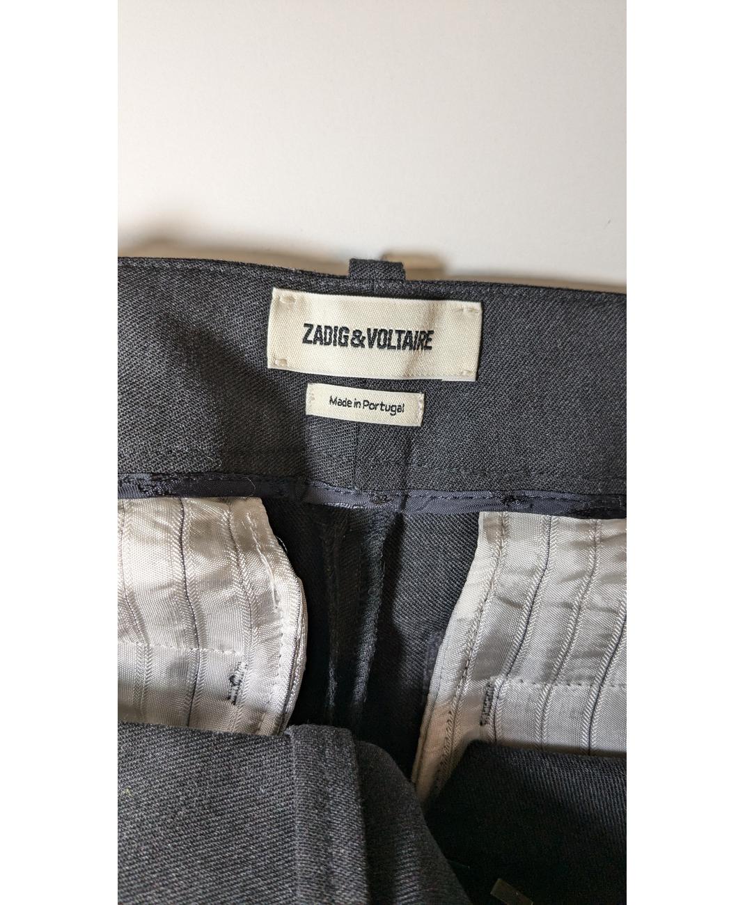 ZADIG ET VOLTAIRE - Image 5