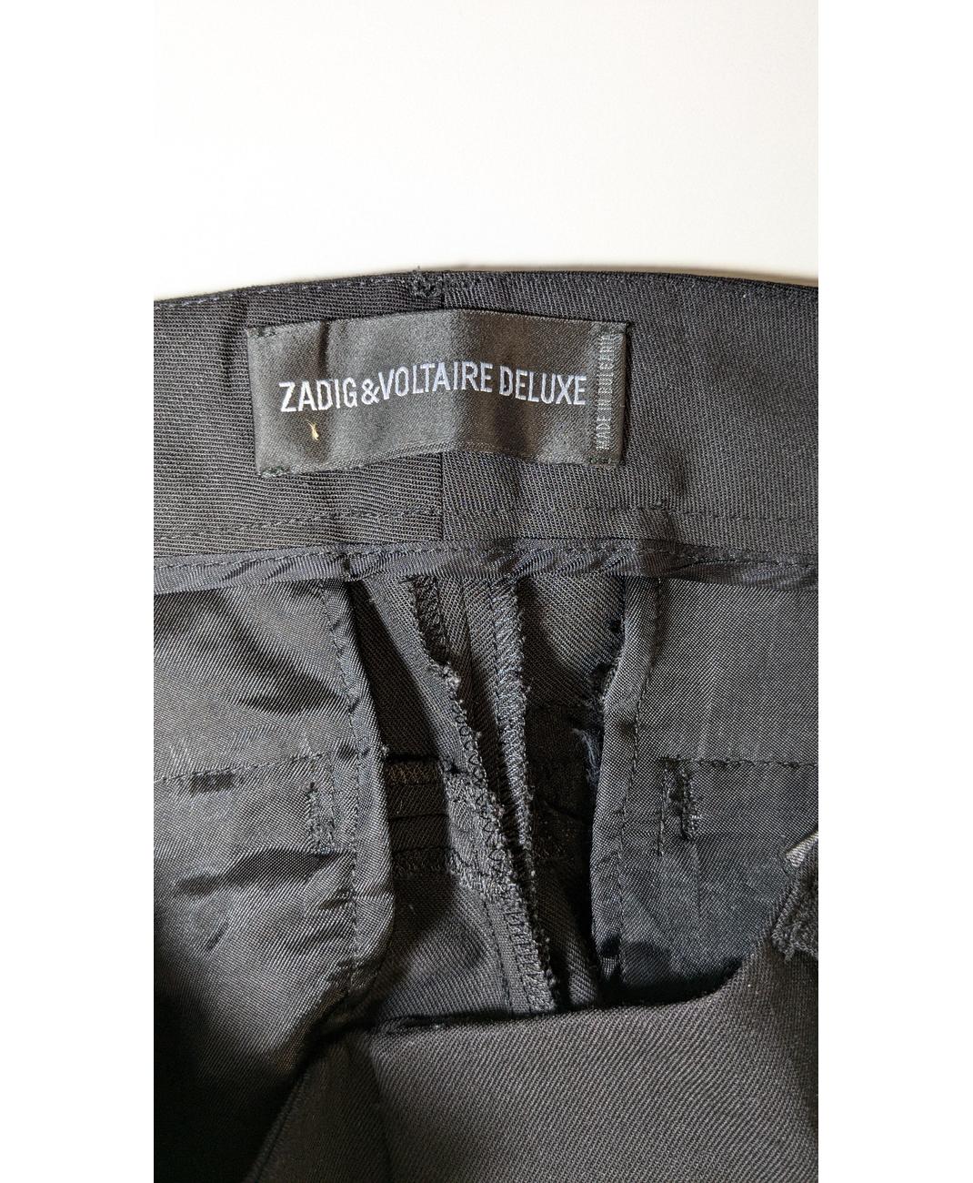 ZADIG ET VOLTAIRE - Image 6