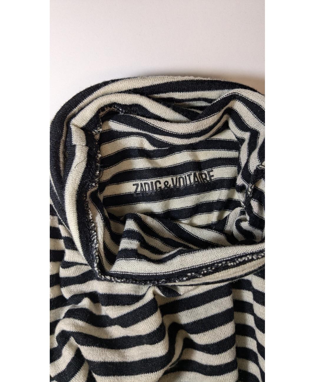 ZADIG ET VOLTAIRE - Image 6